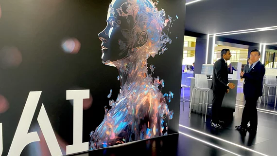 United Imaging AI promotion RSNA 2023
